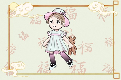 老黄历皇历 择吉皇历老黄历 择吉皇历查询