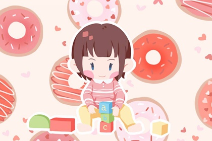 老皇历择吉,择吉老黄历2026年查询,择吉皇历(最新版本)